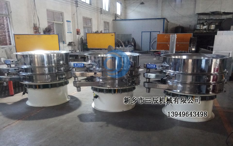 質(zhì)量好的振動(dòng)篩“好”在哪里？